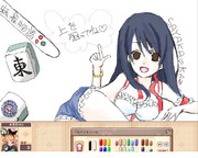 お絵かきの森にて。