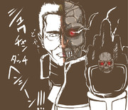 シュワチャンタッチへンシーン！！