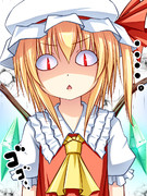 フランちゃん（＾ω＾ ）