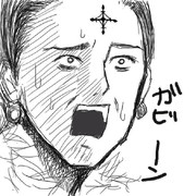 うすた先生風クロロ