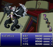 アイマスFF6 VS神崎蘭子