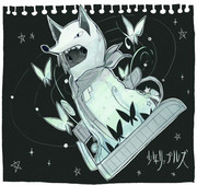 少年リップルズ