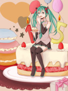 おめでとっ！！