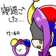 寝坊 ニコニコ静画 イラスト
