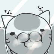 フゴッ、フゴッ