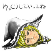 ゆっくり魔理沙