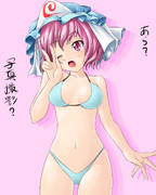 【祭りと聞いて】楽しそうな事をしてると聞いて【歩いてきました】