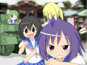 するめいか！！！！