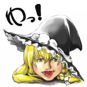 ゆっくり魔理沙