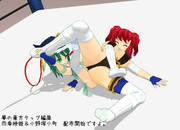 夢の東方タッグ編風こまえーき配布