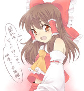 工工エエｴｴェェｪｪｪヽ(ﾟДﾟ;)ﾉﾞｪｪェェｴｴエエ工工 