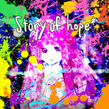 *Story of Hope