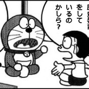 フジテレビ ニコニコ静画 イラスト