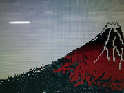 葛飾北斎 富嶽三十六景 凱風快晴