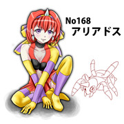 クモのようなそうでもないような、どっちもアリのような