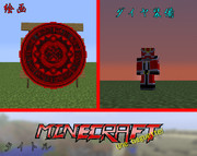 【minecraft】仮面ライダーウィザードテクスチャVer1.1　【デフォルト改】