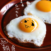 安定の顔文字 ニコニコ静画 イラスト