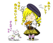 巴マミ　初めてのマスケット銃作り