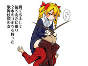 恐ろしい天然を見た