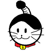 日光江戸村 ニコニコ静画 イラスト