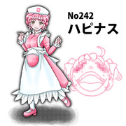 忘れたころにやってくる懐かしいもの