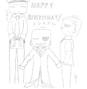 おめでとうございます