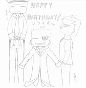 おめでとうございます?