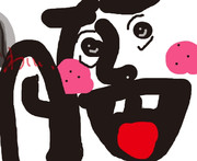 きもかわ ニコニコ静画 イラスト