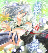 さくやさぁぁぁぁああああああぁぁぁぁああああんっっっ！！