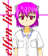 【ロリ】幼ルーシー【コン】