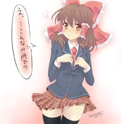 '`ｧ'`ｧ(*o´ω｀o)♂⌒ﾟ* ﾋﾟｭｯ!! ･･････ﾔ･ﾗ･ﾅ･ｶ!!!!!!!!