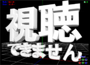 最近多い気がする