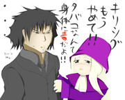 イリア、僕はね