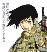 骨川スネ夫 ニコニコ静画 イラスト
