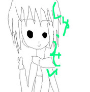 リクエストイラスト（修正）