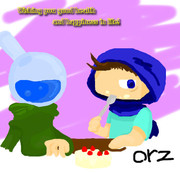 拝啓、ソラキオ様