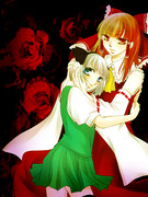 どこまでいっても絶望