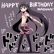 まどか誕生祭 ニコニコ静画 イラスト