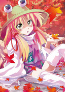 紅葉ケロちゃん