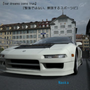 GT5 NSX