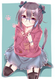 じいー