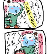 三 卍 O 卍ﾄﾞｩﾙﾙﾙﾙ ニコニコ静画 イラスト