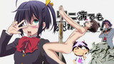 魔眼に召喚されしHEN☆TAI