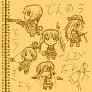 ボカラン１位「東京電脳探偵団」とUTAU１位「友愛数は翡翠色」　混ぜてみた 