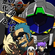 真型ゲッター リングストンj 3 ニコニコ静画 イラスト
