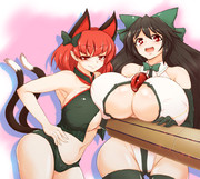 地底おっぱい祭