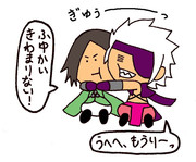 けんかするほど仲が良いっ・・・＊＾＾＊