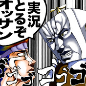 ジョジョ風 ニコニコ静画 イラスト