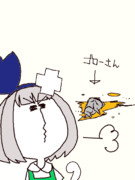 頭突き・・・成功