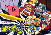 アニカビ ニコニコ静画 イラスト